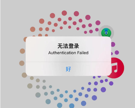 Shadowrocket 美区苹果账号无法登录Appstore的解决方法